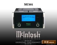 【敦煌音響】McIntosh MC601 單聲道後級擴大機 加LINE:@520music、詳談可享優惠