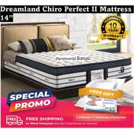 Dreamland Chiro Perfect II Mattress (14") Miracoil Spring System