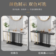 Light Luxury Console Tables Stone Plate Entrance Rack Wall Console Entrance Door Strip Altar Marble Entrance Cabinet
