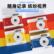 New Mini Camera for Portable Video Recording and Photography CCD Selfie camera for students, decorat