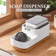 Kitchen Sink Soap Dispenser with Sponge Holder Countertop Dish Soap Pump Kitchen Organizer Durable S