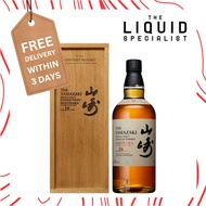 Yamazaki 18 Years Mizunara 2025 Edition - 70cl