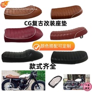 CG125 Motosikal Retro Ubahsuai Kusyen Tempat Duduk 70 Ubahsuai Kafe Caterpillar Straddle Unta Bonggo