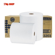 กระดาษเช็ดเอนกประสงค์ แบบม้วนใหญ่ WYPALL L20 Preforated Jumbo Roll Wipers White By Kimberly-Clark P