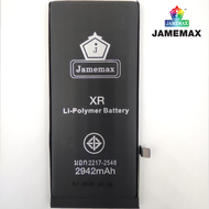 Battery แบตเตอรี่ IPHONE XR JAMEMAX XR  ฟรีชุดไขควง hot!!!ประกัน 1ปี