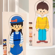 Montessori Educative Wooden Human Body (2 Design Option)
