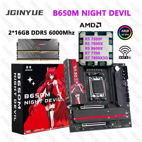 JGINYUE B650M Night Devil Motherboard Set With Ryzen 7500F/7600X/9600X/7700/7800X3D CPU 2*16GB DDR5 
