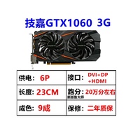 GTX12G Colorful Rainbow GTX1060 1660S RTX2060S 2070S 3060Ti 3G 5G 6G 8G12G