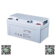 12V4-200AH鉛酸蓄電池膠體耐低溫深放電膠體蓄電池