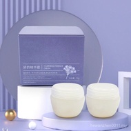 Pengerusi MM Cream Kakak G Penjagaan Alat sulit Wanita Douyin Versi Bogel Gaya Sama