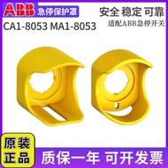 New Style Original Genuine ABB Emergency Stop Button MPET4-10R-11 Protective Cover CA1-8053/MA1-8053
