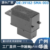 39182-SMA-003 sesuai untuk mikrofon Honda CR-V 2007-2013 dan Civic 2007-2014.