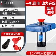 Aerator Kolam Ikan Penjana Oksigen Kuasa Tinggi Besar untuk Mesin Pengoksigenan Kolam Ikan Akuakultu