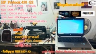 โน๊ตบุคมือสอง HP Probook 450 G2//CPU Corei5-5200U 2.20GHz/ Ram DDR 8GB/ SSD 120GB // เล่นเกม//ตัดต่อ//กราฟฟิค//ออกแบบ
