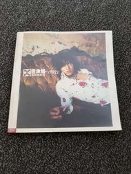 言承旭 兩棲類動物 文字寫真書