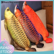 (PO) Fish Plush Pillow Soft Back Cushion Golden Arowana Red Carp Doll Plushies Companion Sleep Pillo