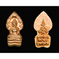 Phra Nak Prok Bai Makham Roon Khun Pan Lan Ner Thong Deang 七龙护法佛（百万系列模）红铜材质 2537Be（1994年制作） Lp Koon，