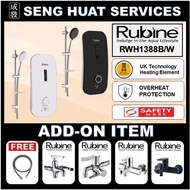 RUBINE RWH1388B/W INSTANT WATER HEATER