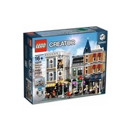 Lego 10255