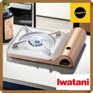 Iwatani Cassette stove CB-SS-50 slim gold color