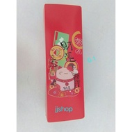 MOONCAKE BOX/BUCKS BOX WITH CAT/PINK FLOWER MOTIF @1 PCS