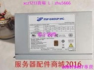 現貨◇全漢FSP300-70PFL電源工業研華研祥工控機電源350