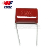 Film Capacitor CBB22 630V125J 630V1.2 UF Pitch P27.5/P20MM