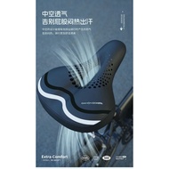 dahon Dahang Bicycle Seat Cushion Anti-Butt Pain Mountain Road Bike Inflatable Super Soft p8p10 Limi