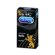 ดูเร็กซ์ ถุงยางอนามัย คิงเท็ค 49มม. 1 กล่อง 12 ชิ้น Durex Kingtex 49mm. Condom 12's : ถุงยางอานามัย52 ถุงยางอนามัย 54 ถุงยางอนามัย 49 ถุงยางอนามัย 56 ถุงยางอนามัย ถุงยางแบบโหดๆ ถุงยางอนามัย52 ถุงยางแบบโหดๆ52 ถุงยางแบบเสียว Condom Powered by Metasanova