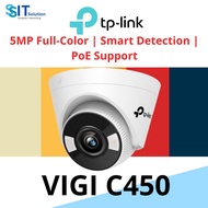 TP-Link VIGI C450 5MP IP Camera | CCTV | 24h Full-Color | Smart Detection | PoE Support