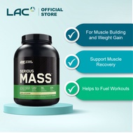 [Expiry Mar 2027] Optimum Nutrition Serious Mass Vanilla (6 lb)