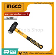 INGCO ค้อนปอนด์ 4 ปอนด์ รุ่น HSLH8804 ( 4 LB Sledge Hammer with Drop-forged Hammer Head )