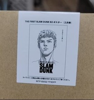 TFSD 三井寿 ポスター 日版 made in Japan 三井壽 poster 海報 slamdunk Slam Dunk 灌籃高手 湘北高校