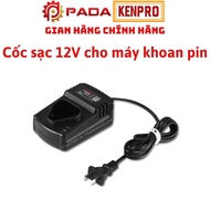 12V, 18V Battery Charger for Battery Drill - 12V, 18V Battery Charging Base
