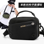 AOTIAN ORIGINAL Men Sling Bag Waterproof Crossbody Bag for Men Bag Messenger Bag for Men