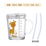 Gelas Minum KACA Anak Motif Animal 400ML + Sedotan /Gelas Cangkir Kaca - UNICORN - YUMMY BEAR - JELL