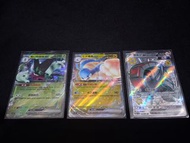 Pokémon 魔幻假面喵 鐵轍跡 七夕青鳥ex 寵物小精靈卡 3張