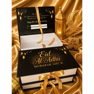 HARDBOX IDUL FITRI IDUL ADHA BOX MULTIPURPOSE BOX HAMPERS BOX