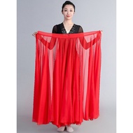 720 Degree Tencel Classical Costume Long Skirt Dance