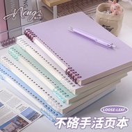 Morandi Wholesale B5 Notebook Notebook A5 Cheap Student Simple Loose-leaf Not Handy Detachable Thick
