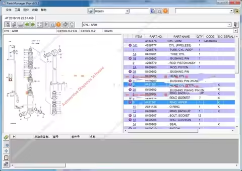 2026 HOT sale newest 2016.2. FOR Hitachi PartsManager Parts catalog query software EPC