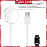 WIN Magnetic Charging Cable Charger Power Bracket Adapter Safety for DT7 DT3 DT100