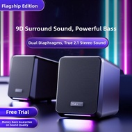 Havit | Mini Desktop Home Computer Speaker