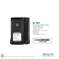 BAOFENG BF-H7 Battery Pack (2200mAh)