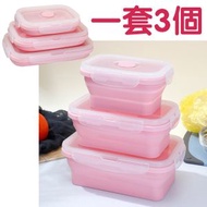 其他品牌 - 3個便攜折疊矽膠飯盒3件套微波爐耐高溫保鮮盒 戶外環保便當盒 食物儲存容器 保鮮盒