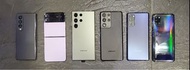 Samsung 三星手機 平板出租 租借平板 租借手機