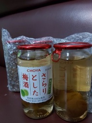 CHOYA無添加本格梅酒160ml