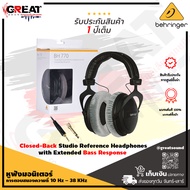 BEHRINGER BH 770 หูฟังมอนิเตอร์สตูดิโอ Closed-Back Studio Reference Headphones with Extended Bass Re