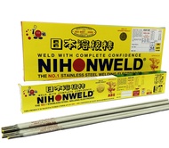 Nihonweld NSS-308 Stainless Steel Welding Rod Electrode 1.6mm or 1/16  (1kg.)