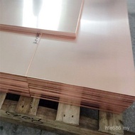 Copper Plate Red Copper Block 5 Copper Plate t2 Engraving15001200** Wide Red Copper Plate Forging * 